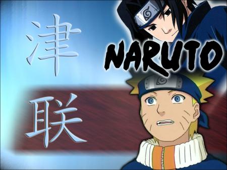 naruto sasuke